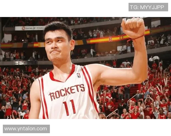 姚明畅游美国探索篮球文化与风景名胜的奇妙之旅 姚明畅游美国探索篮球文化与风景名胜的奇妙之旅