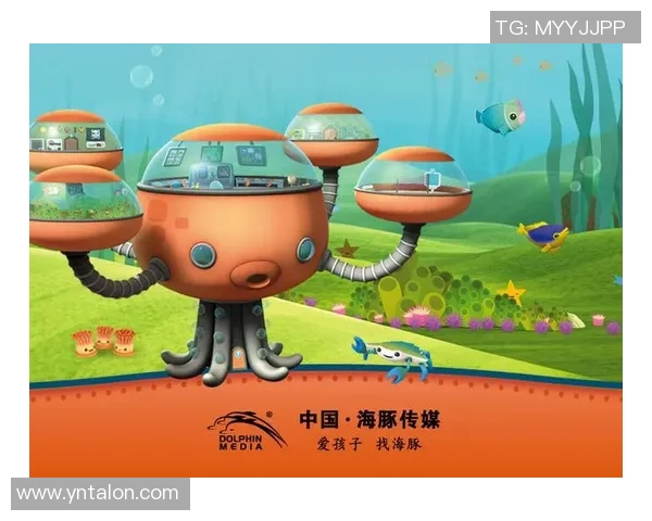 姚明童年动漫中的梦想与成长故事探秘