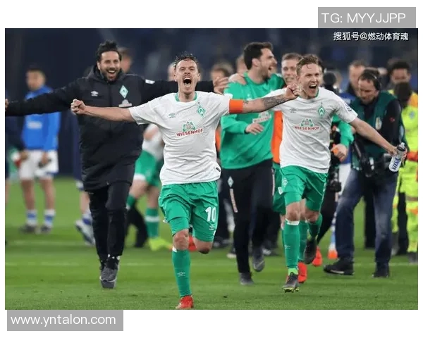 沃尔夫斯堡客场胜云达不莱梅，豪取三分追赶德甲争冠劲敌