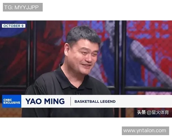 紫原姚明:从篮球场上的巨人到文化交流的桥梁 紫原姚明:从篮球场上的巨人到文化交流的桥梁