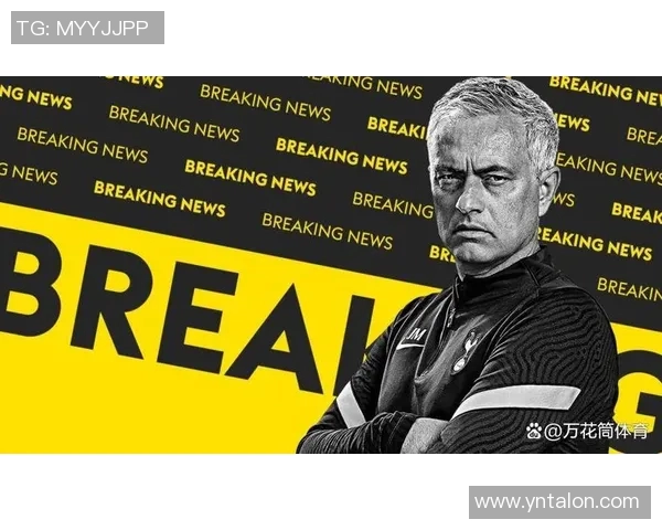 穆里尼奥批评球队表现!曼联主帅表示需全队共同努力 穆里尼奥批评球队表现!曼联主帅表示需全队共同努力